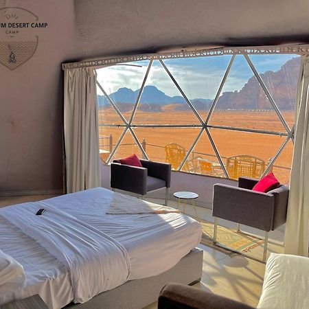 Wadi Rum Desert Camp Exterior foto